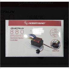 HobbyWing QUICRUN Water Proof 880 Dual Brushed ESC 80A #30120301