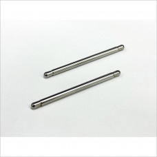 Hongnor Arms Shaft #X3.6-35 [X3 Series]