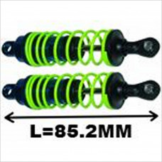 G.V. Model Shock absorber (L=76mm / 2pcs / blue body & yellow spring). Can be used by V2 (240mm) Cob #CB138BY [V-2000]
