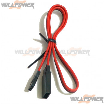 Prolux JR Servo / Receiver Extension Lead Wire 30cm #PX-2874