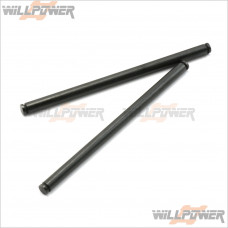 HongNor Arm Shaft 4mm #D-17A [X2CRT][X1CRT][NEXX8T][LX-2 EP][LX-2][LX-1 EP][LX-1][GTP2]