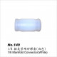 HongNor Silicone Tube #149 [X1CRT][ULTRA M2]