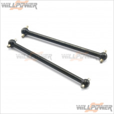 HongNor Center Drive Shaft Dog Bone #C-05 [Ultra MBX][GTP2e]