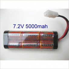 WeiHan VB 7.2V/5000mA Rechargeable Battery #WH-626