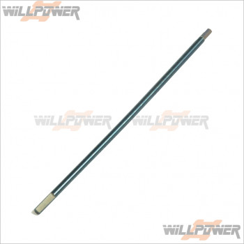 WeiHan 2.5mm Long Hex Allen Wrench Head #WH-519