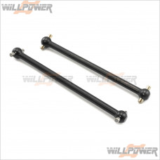 HongNor Center Drive Shaft Dog Bone #M-17 [HongNor-]