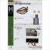 H.A.R.D. LED Light Kit (F/R) #H6703