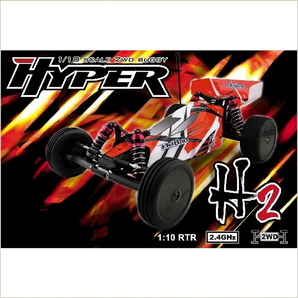 Hyper H2 Battery Tray Cover Set #40030 RC-WillPower Hobao 2WD Buggy Rally Cars 