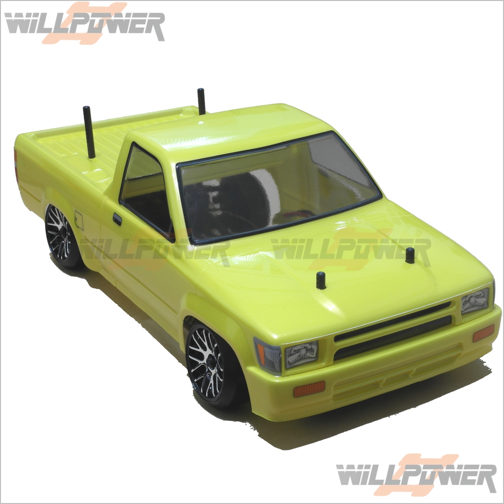 VRX RH1028 XR4 EBL 1/10 2.4GHz 4WD High Speed Brushless RTR