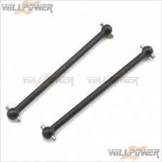 HongNor Rear Drive Shaft Dog Bone #X3-76 [X3e SABRE][X3-GTe][X3-GT]