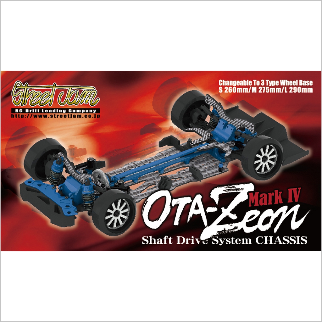 Street Jam OTA-Zeon Mark 4 Car Kit #SJKT021 [RC Cars]