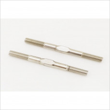Agama Front Camber Turnbuckles #28220L [A319][A215SV]