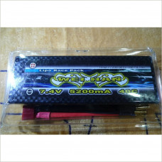 WeiHan 停產 WH 7.4V/5200mA(40C) Li-Po Rechargeable Battery (Carbon Case) #WH-516