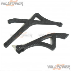 HOBAO Front + Rear Chassis Brace Stiffener #90018 [Hyper SS]