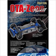 Street Jam OTA-Zeon Mark III MK3 Drift #SJKT014