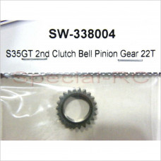 Sworkz S35GT 2nd Clutch Bell Pinion Gear 22T #SW-338004 [S35-GT]