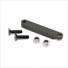 Agama Carbon Engine Mount Support #49205 [N1][A8T][A8][A319][A215T][A215SV][A215]