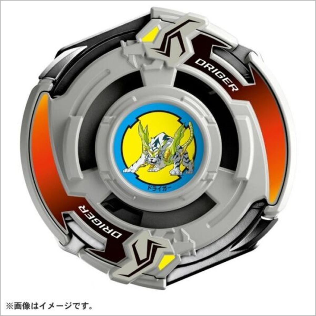 Beyblade X BXG-04 Driger Slash 4-80P #BB93034 (Monkey3C) Takara