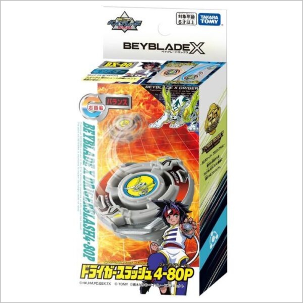 Beyblade X BXG-04 Driger Slash 4-80P #BB93034 (Monkey3C