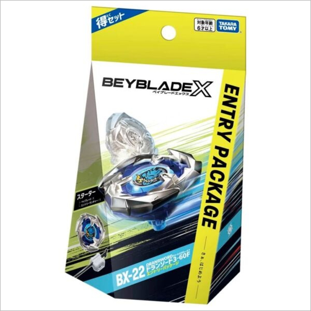DX-1000 S2 ブレードアタック Beyblade X Starter BX-22 Entry Starter Dragon Sword 3-60F #BB91313