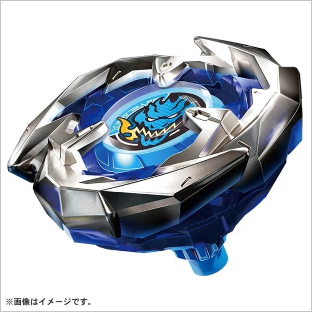 Beyblade X Starter BX-22 Entry Starter Dragon Sword 3-60F #BB91313