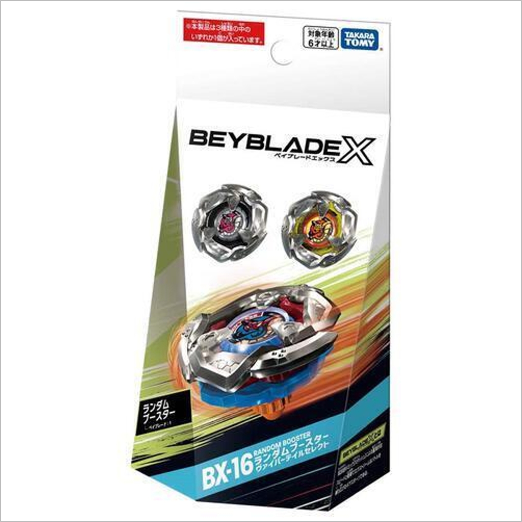 Beyblade X Booster BX-16 03: Viper Tail 3-80HN #BB91297 (Monkey3C