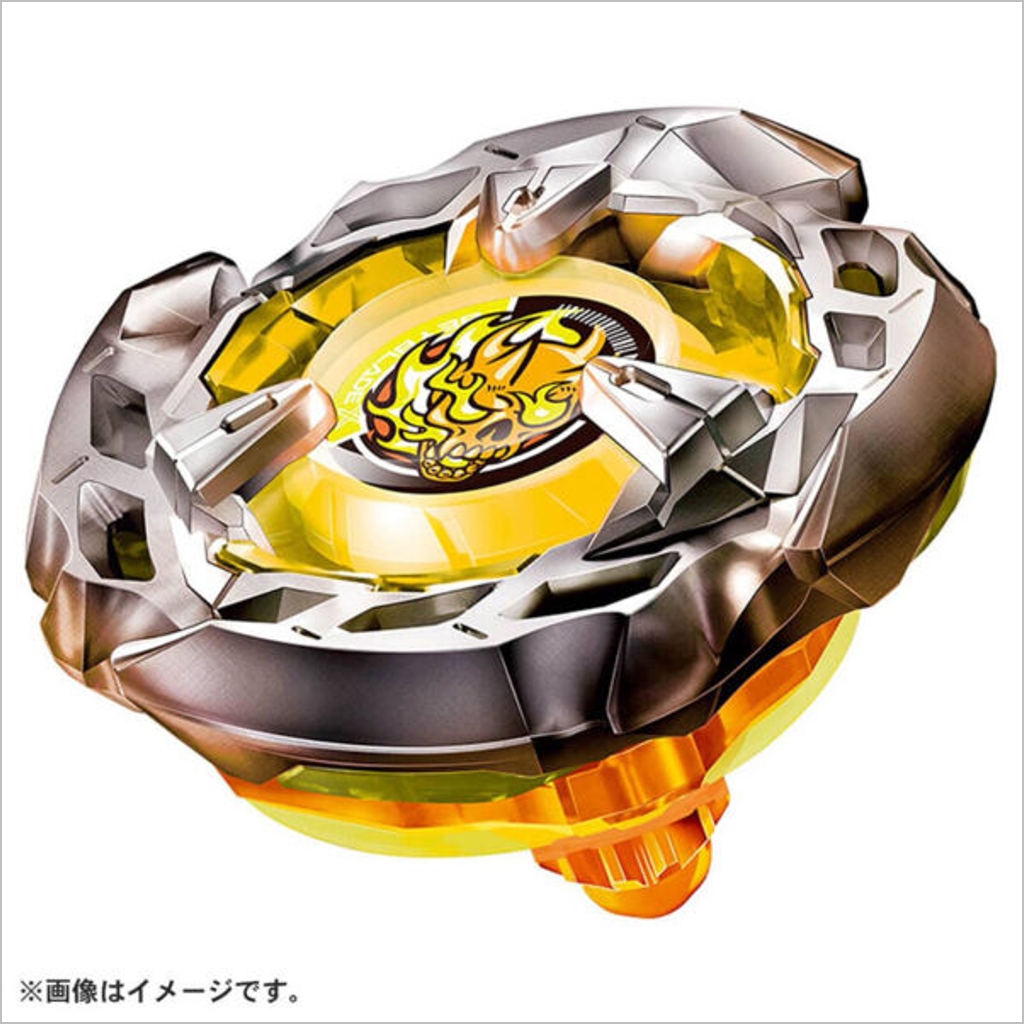 Beyblade X Set BX-08 Battle Deck #BB91057 (Monkey3C) Takara Tomy