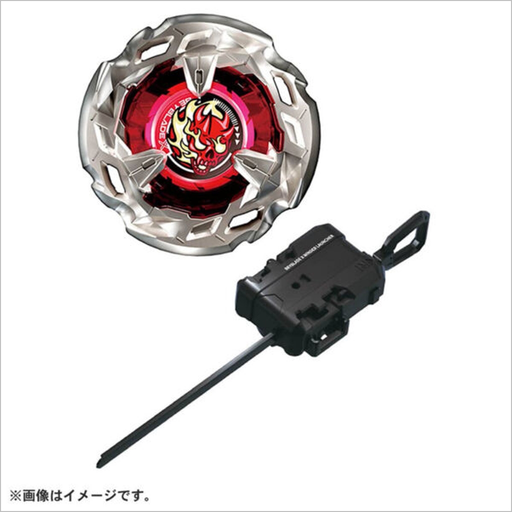BX-00 【タカラトミーモール限定 】ベイブレード25周年記念