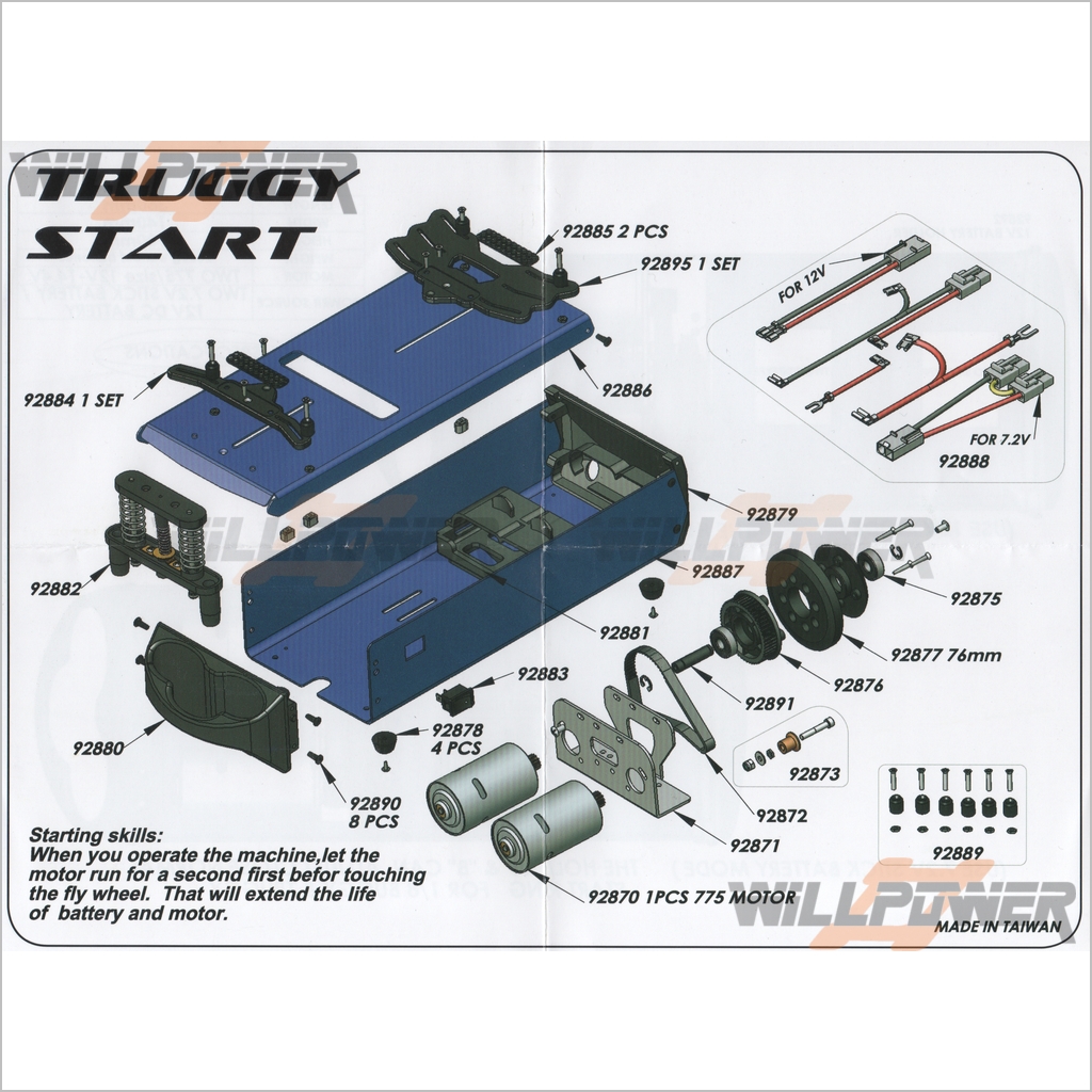 nitro rc bump box