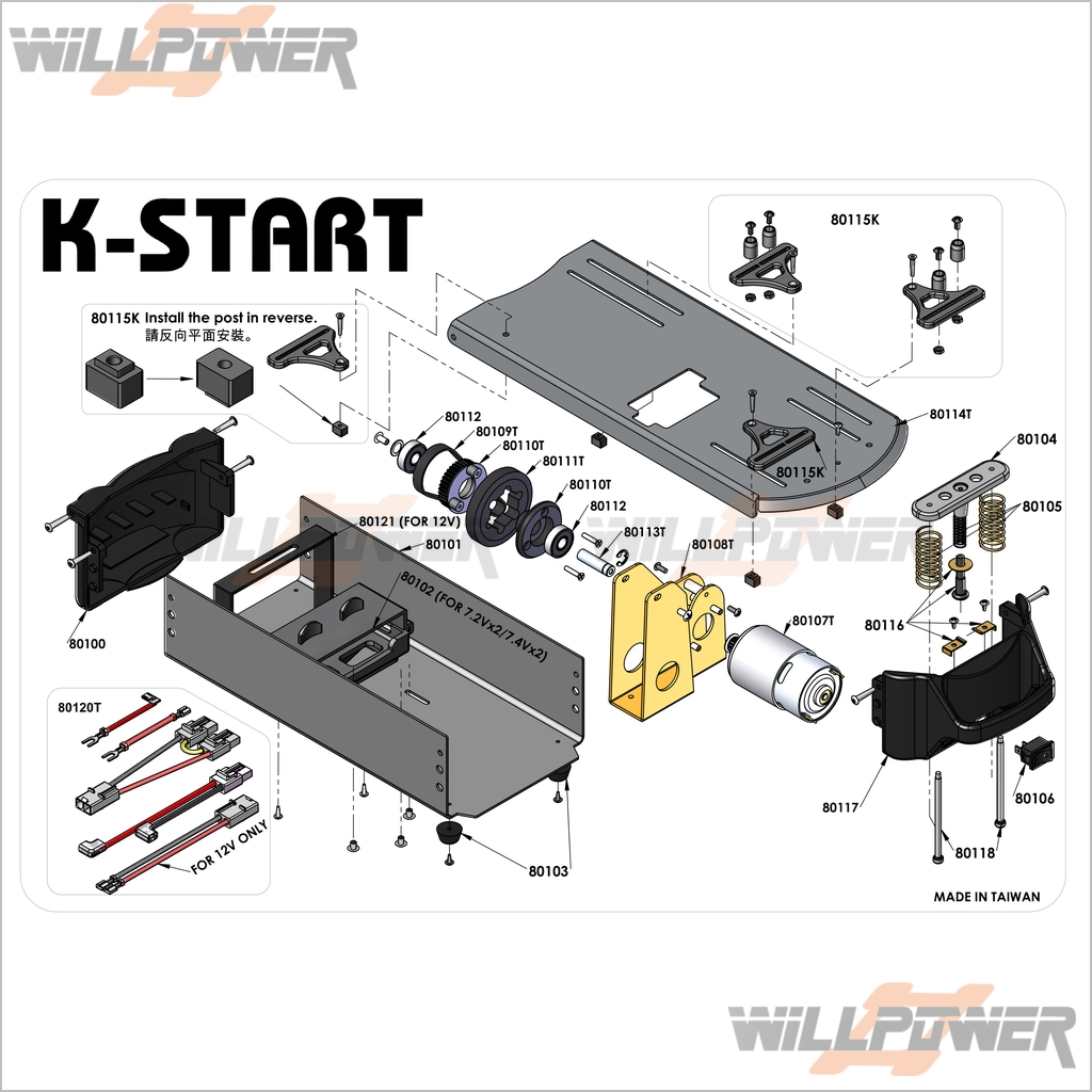 homemade rc starter box