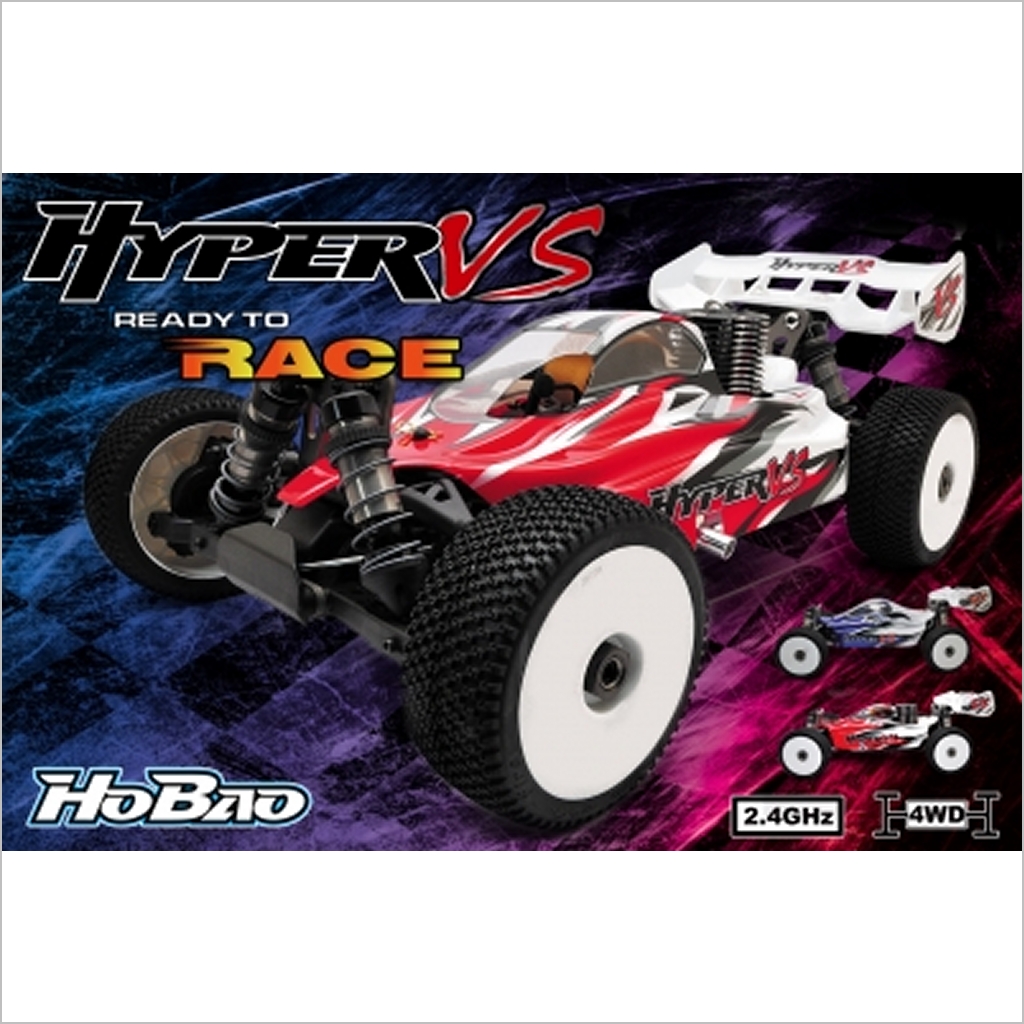ebay rc nitro