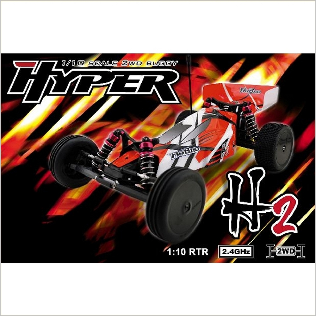 hobao hyper h2