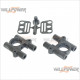 HOBAO Center Diff. Mount #87048 [Hyper VT][Hyper 7]