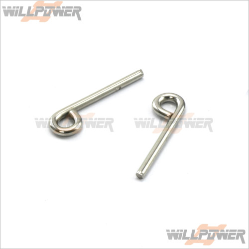 HongNor Brake Lever #A-17A [X2CRT][X2CR][X1CRT][X1CR][SCRT-10][NEXX8T][LX-2][LX-1][LD3][GTP2][DM-ONE (1:8)][DM-ONE][CRT.5][CD3]