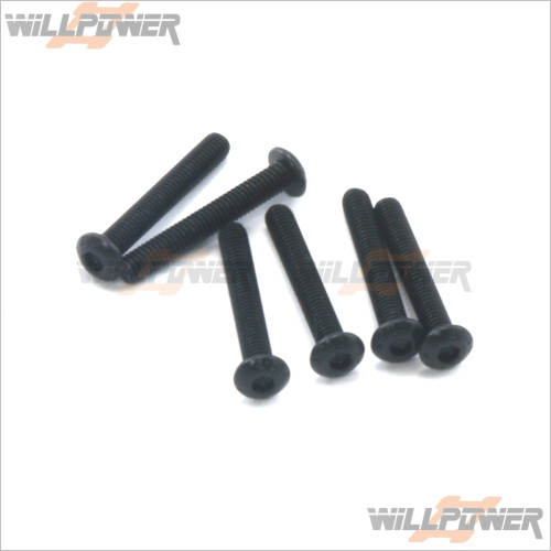 TeamMagic 3x20mm Steel Button Head Screw (6) #126320BU [M8ER][E6 III BES][E6 III][E6]