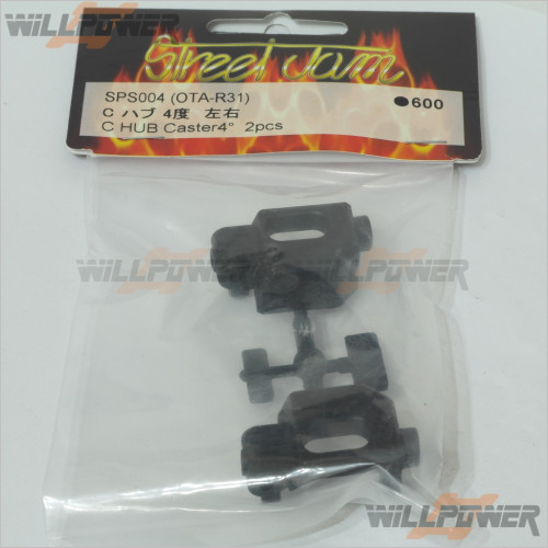 Street Jam C Hub Caster 4° #SPS004 [OTA-R31]