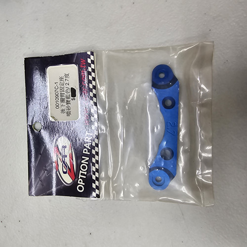 Z-Car Rear Lower Arm Holder Suspension Bracket #10907C-1