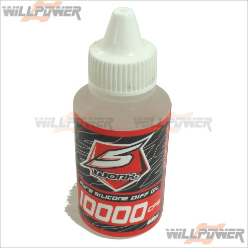 Sworkz Silicone Oil 10000 cps #SW-410018