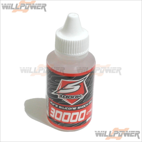 Sworkz Silicone Oil 30000 cps #SW-410020