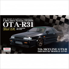 Street Jam SKYLINE GTS-R RTR #SJKT012