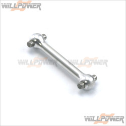 TeamMagic Center Drive Shaft #510206 [E5]