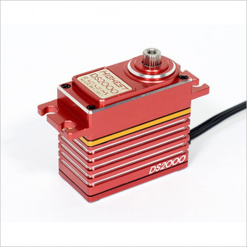 Highest Car Servo (Speed) #DS2000